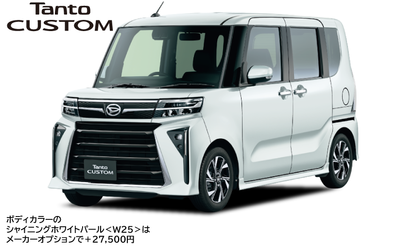タントカスタムX"Limited"